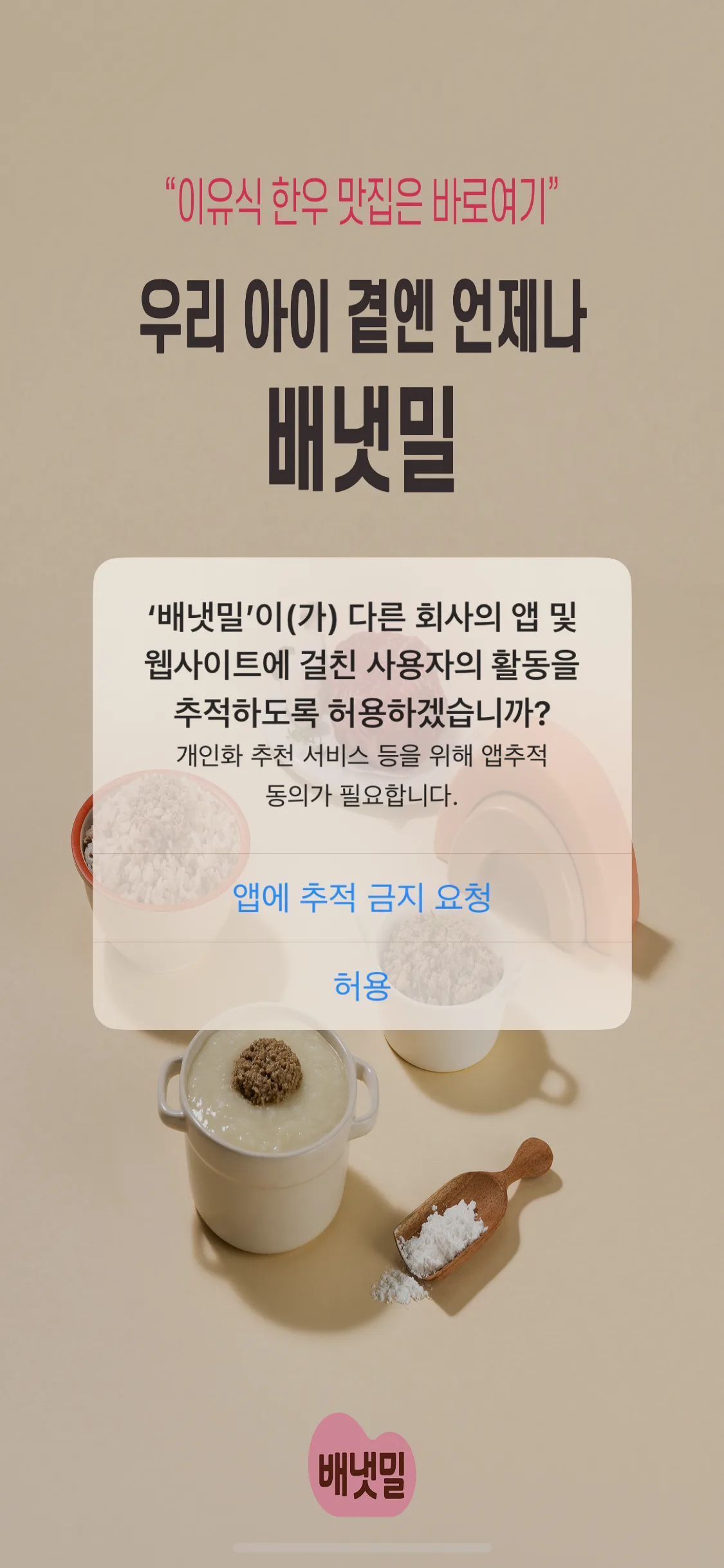 Test Image 1